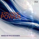 Ryui Bossen - VA Explosive Power [Part 1]