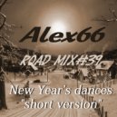 Alex66 - Road mix#39