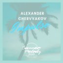Alexander Chervyakov - Impulse
