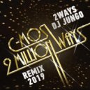 C-Mos - 2 Million Ways