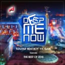 New Year Megamix by Deep Me Now Residents - DMN 112 (30.12.2018) ()