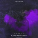 Тима Белорусских - Взял и полетел (Aleks Prokhorov radio remix 2019)