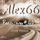 Alex66 - Road mix#40
