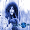 Djs Vibe - Essentials Trance Mix 2019 ()