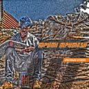 Mpumi Mpumesh - Kul\'khuni kuyitshe (Original Mix)