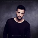 Daily Shoes Feat. Marvin Dupré - Calling Down The Line (Tennebreck Extended Remix)