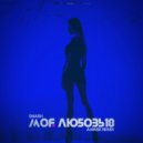 Smash - Моя Любовь 18