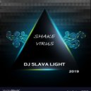 Dj Slava Light - Club Move ' 2019