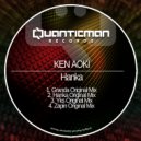 Ken Aoki - Yks (Original Mix)