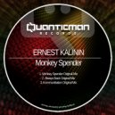 Ernest Kalinin - Always Back (Original Mix)