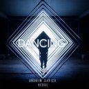 Andrew Savich, Vedde - Dancing (Extended Mix)