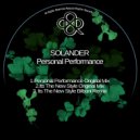 Solander - Its The New Style