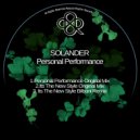 Solander - Its The New Style (BILBONI Remix)