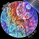 Erothyme - Maui Mindfunk