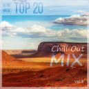 RS'FM Music - Chill Out Mix Vol.8