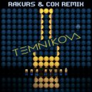 Елена Темникова - Под луной (Rakurs & Cox Remix)