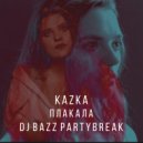 Kazka vs. Nelly Furtado vs. Mikis - cry say it righ (dj bazz partypreak)