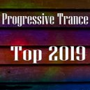 Korenevskiy - Ice Voyage (Original Mix)