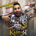 Kamyar - Rad Dadam (DJ Farshid Hilton MashUp)