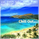 RS'FM Music - Chill Out Mix Vol.9