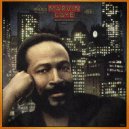 Marvin Gaye - What's Going On