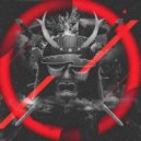 Underspawn - Stray Bullet