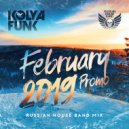 Kolya Funk - February 2019 Promo (Russian House Band Mix)