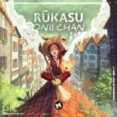Rūkasu - Onii Chan