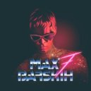 Макс Барских - Ну и что (DJ ANDREY NASH REMIX)