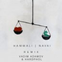 Hammali & Navai - Как тебя забыть (Vadim Adamov & Hardphol Remix) ()
