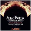Amex Techno - Manrise