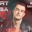 Terry - Megapolis