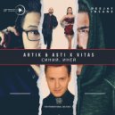 Artik & Asti x Vitas - Синий Иней (DJ Prezzplay & DJ Insane Remix)