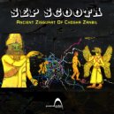 Sep Scoota - Ancient Ziggurat Of Chogha Zanbil