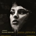 Diana Vernaya - SIGNALS (Mix)