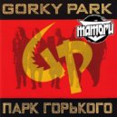 Gorky Park - Moscow Calling (Mamoru Mash - Up)