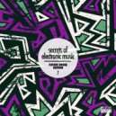 Destineak - Into The Fire