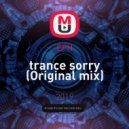 EFH - trance sorry (Original mix)