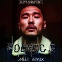 Gruppa Skryptonite - Podruga (MeeT Remix)
