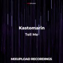 KastomariN - Only One