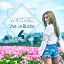 Dj Pashsha - Viva La Russia - 4
