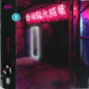 Kalax - Kawasaki Warehouse