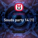 DJ AMIGO - Souds party 14