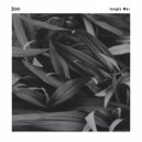 Dava - Jungle War (Original Mix)