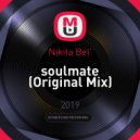 Nikita Bel\' - soulmate (Original Mix)