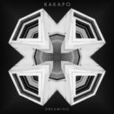 Kakapo - Dreaming