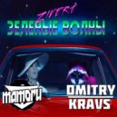 Zivert - Зелёные волны (Dmitry Kravs & Mamoru Mash Up)