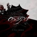 UPPERGROUND feat. Arzu Zahidova - Сакура (Original)