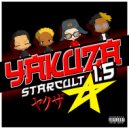 Starcult & Dj Deezy - FLCL (feat. Dj Deezy)