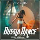 DJ Vetrov - Russia Dance #2